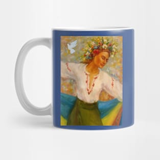 Design By Artist Living In Dnipro, Ukraine Mug